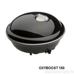 Компрессор воздушный Aquael Oxyboost 150 Plus